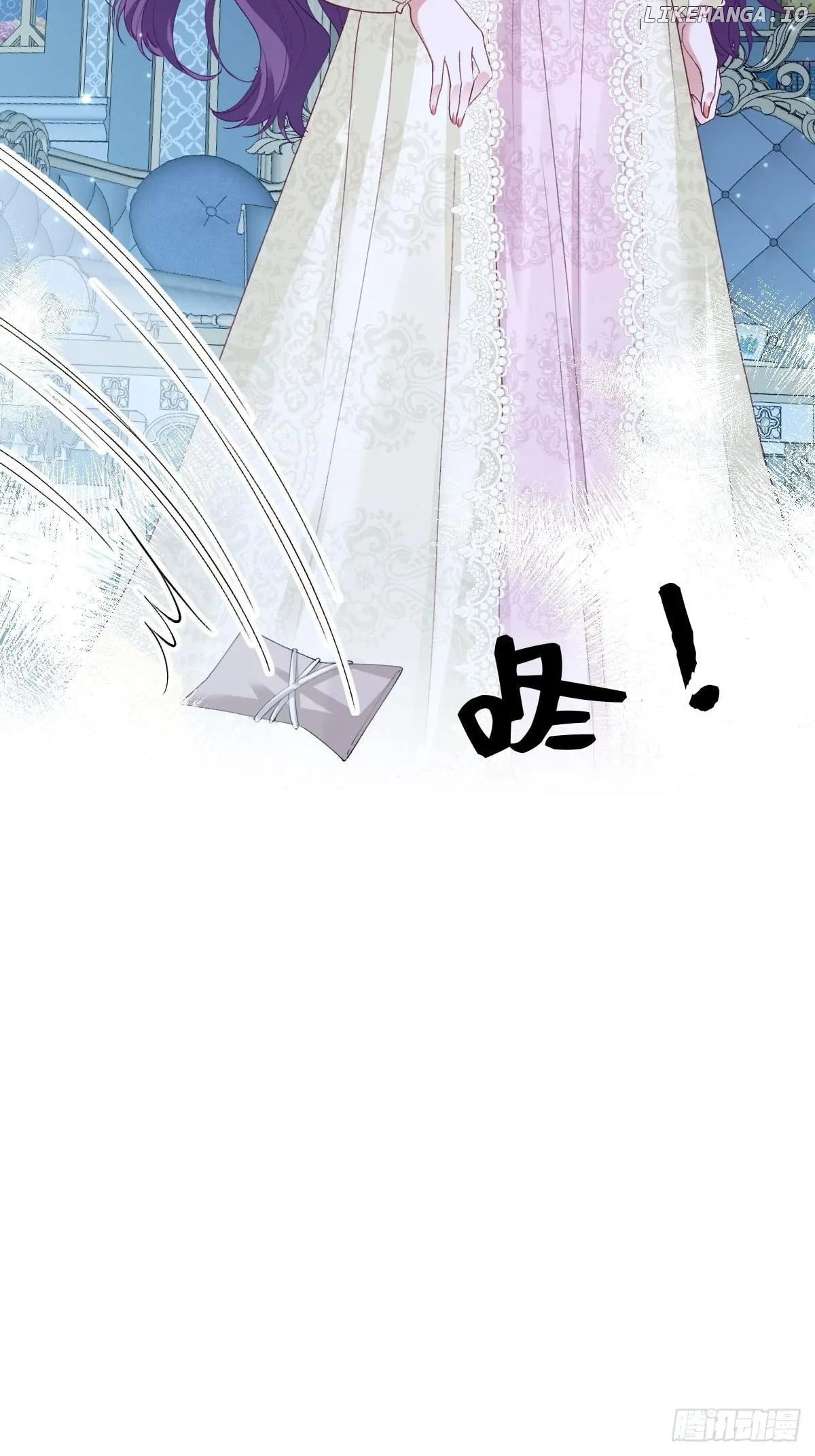 Confessing My Love to Him, the Treacherous One Chapter 46 - page 48